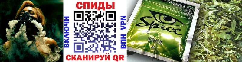 Купить  Муравленко  БУТИРАТ оксибутират 