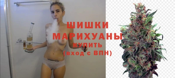 марки lsd Аркадак