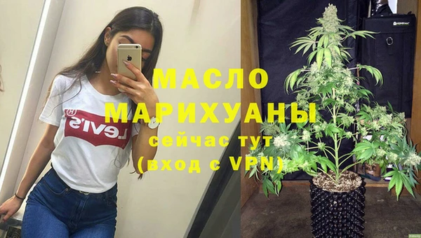 марки lsd Аркадак