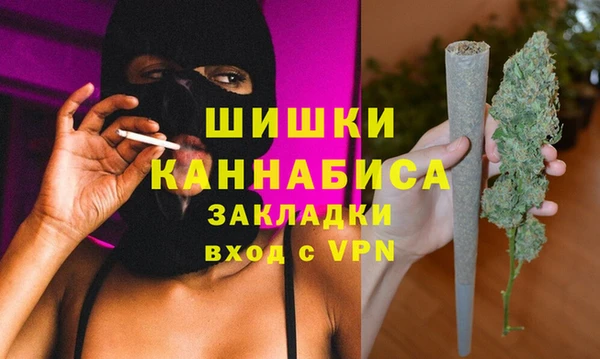 марки lsd Аркадак