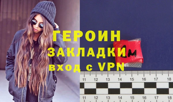 марки lsd Аркадак