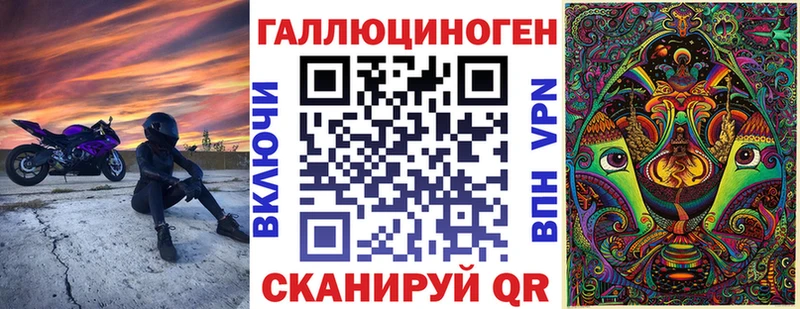 Купить где  Муравленко  Галлюциногенные грибы MAGIC MUSHROOMS 